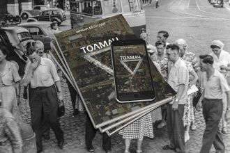 Толмач