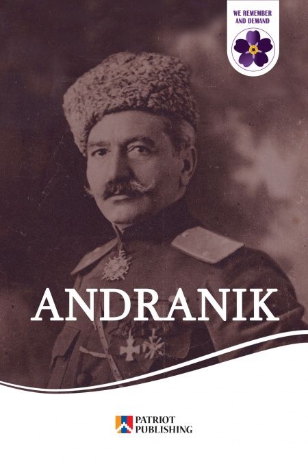 Andranik. Armenian Hero.  - обложка