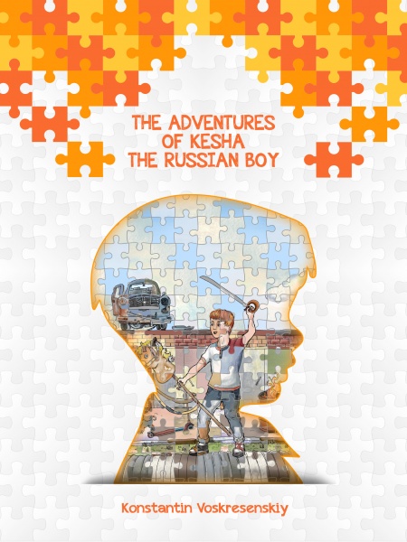 The Adventures of Kesha the Russian Boy  - обложка