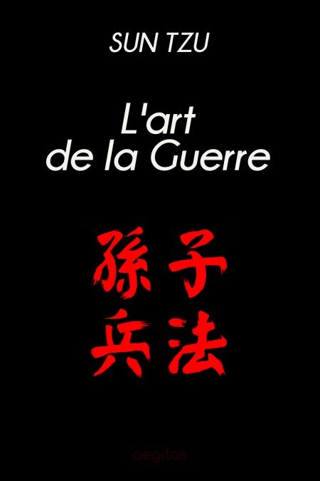 L'art de la Guerre (Les Treize Articles)  - обложка