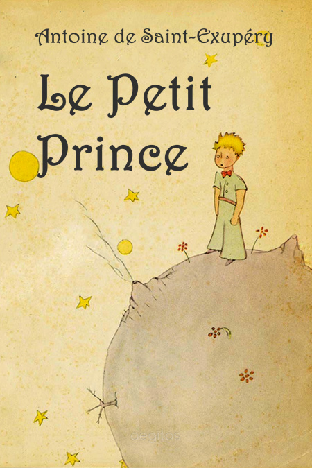 Le Petit Prince  - обложка