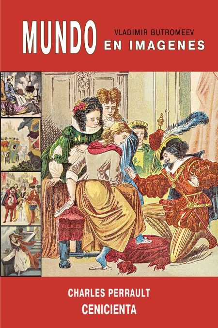 La Cenicienta (La chinela de cristal)  - обложка