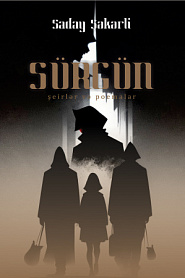 Sürgün - обложка