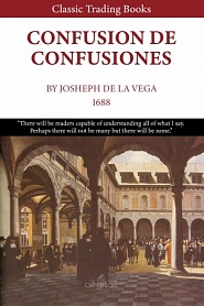 Confusion de Confusiones - обложка