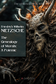The Genealogy of Morals: A Polemic - обложка