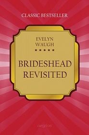 Brideshead Revisited - обложка
