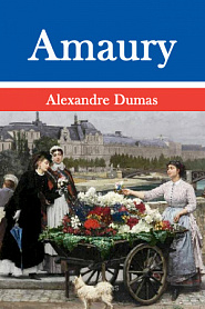 Amaury - обложка