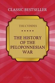 The History of the Peloponnesian War - обложка