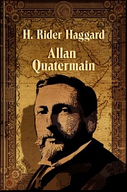 Allan Quatermain - обложка