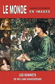 Sonnets - обложка