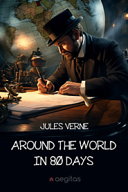 Around the World in Eighty Days - обложка