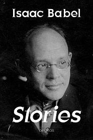 Stories - обложка