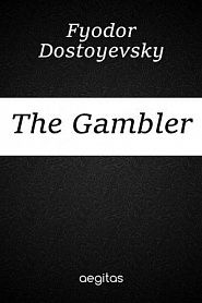The Gambler - обложка
