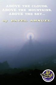 Above the clouds, above the mountains, above the sky ... - обложка