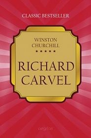 Richard Carvel - обложка