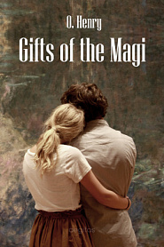 Gifts of the Magi - обложка
