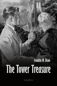 The Tower Treasure - обложка