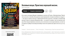 Книги Aegitas теперь в Яндекс Книгах Книги Aegitas теперь в Яндекс Книгах - картинка